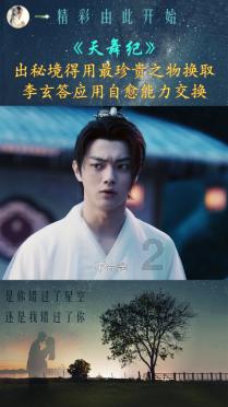 探索知识的