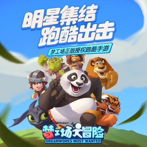 周恩来忌惮蒋介石身边什么人？