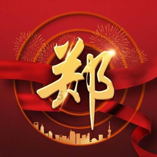 妙鸭相机app下载官网