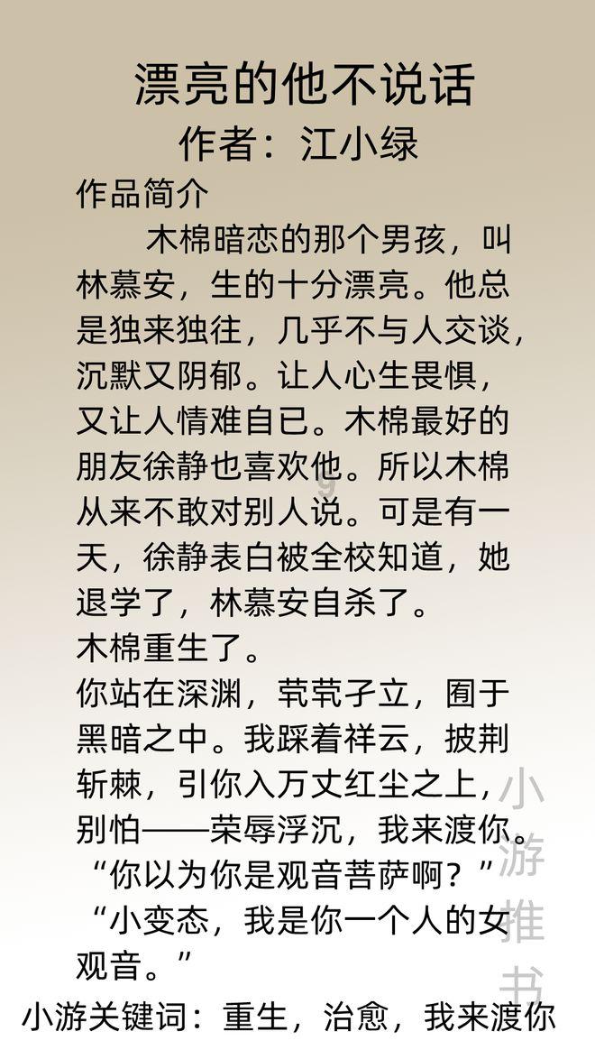 探索智慧的乐园——win7魔兽争霸全屏怎么设置蜗牛问答平台